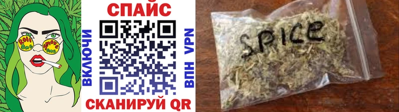 shop клад  Городище  Бутират BDO 33% 