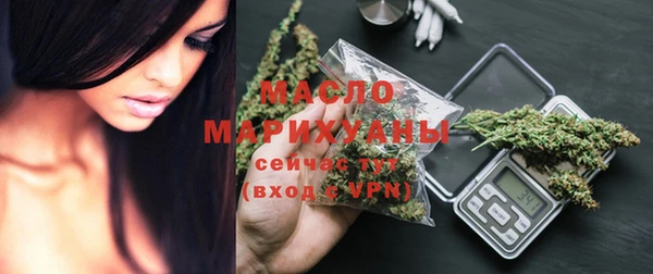 прущий лед Бронницы