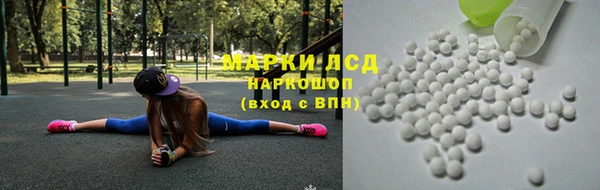 мефедрон мука Богородск