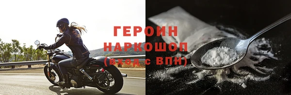 spice Богданович