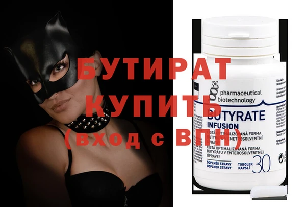 spice Богданович
