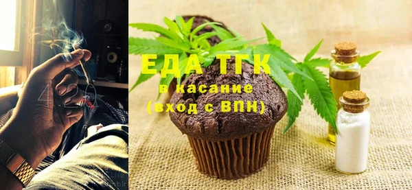 spice Богданович