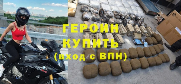 spice Богданович