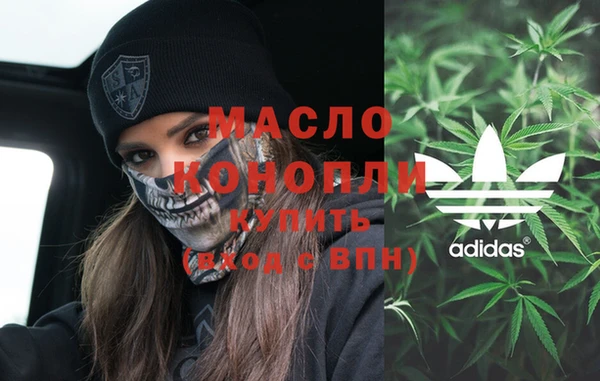 spice Богданович