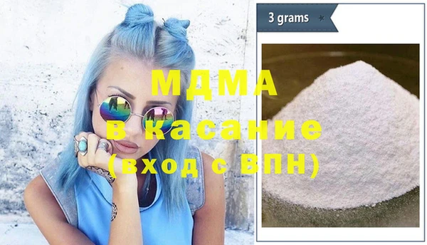 spice Богданович