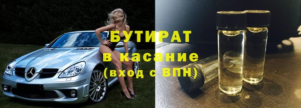 spice Богданович
