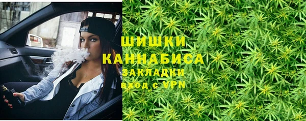 прущий лед Бронницы
