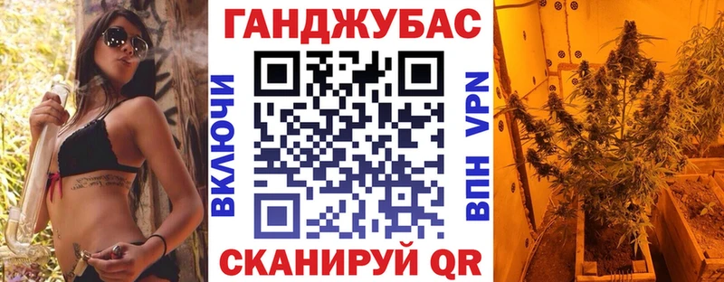 Шишки марихуана OG Kush  Городище 